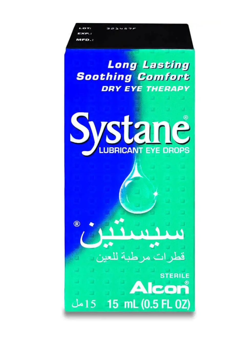 Systane Lubricant Eye Drops 15 mL – Original Alcon Saudi Arabia – Dry Eye Relief for Sensitive Eyes