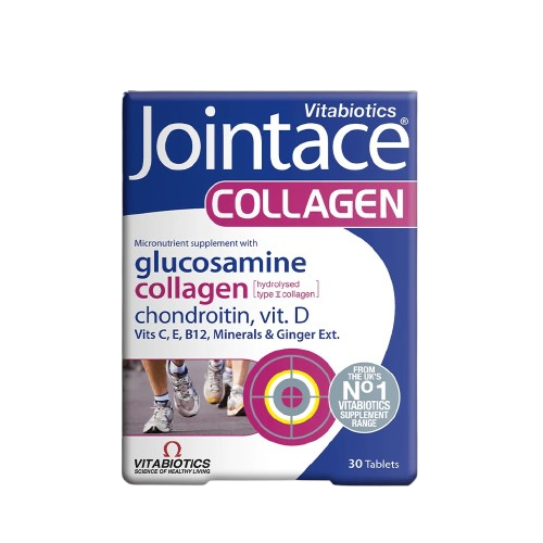 Collagen Supplements in Pakistan | Marine, Joint, Skin & Hair Collagen | Imported