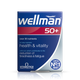 Wellman 50+ Tablets UK Imported | Vitabiotics