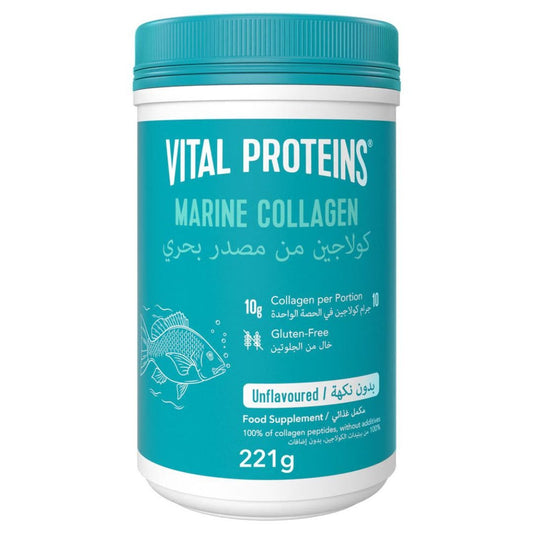 Vital Proteins Marine Collagen 221g – Skin, Hair & Joint Support